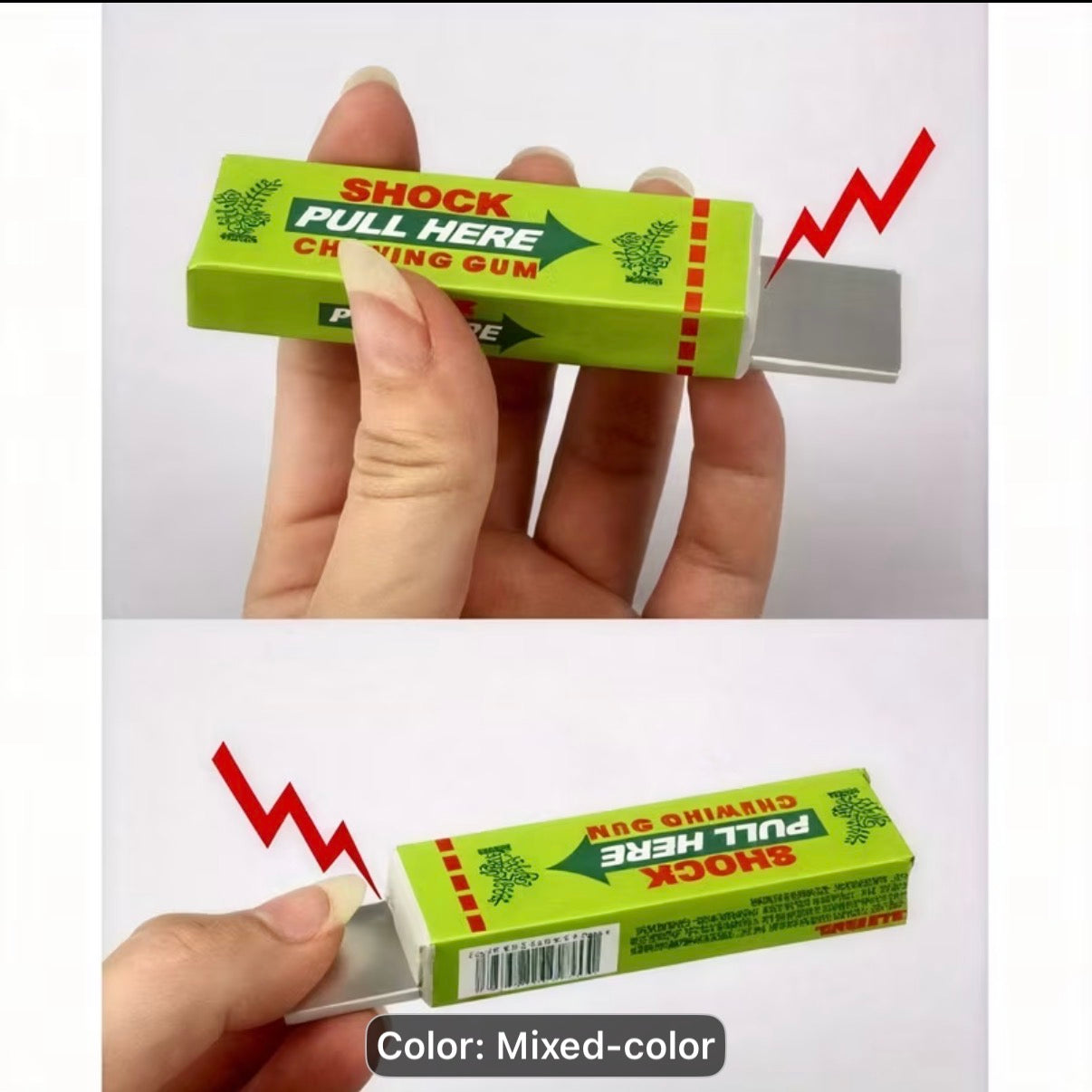 Shock Gum ⚡️